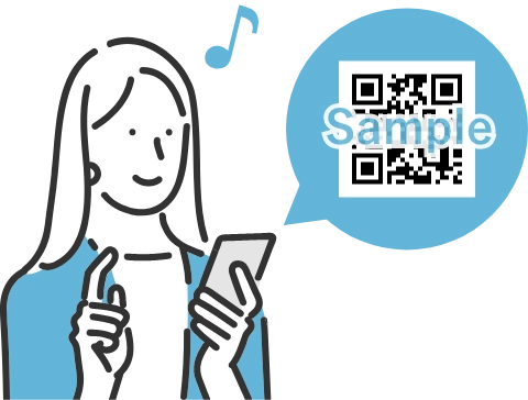 QRコードで発券