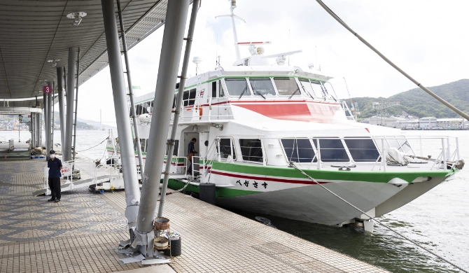 乗船いただけます